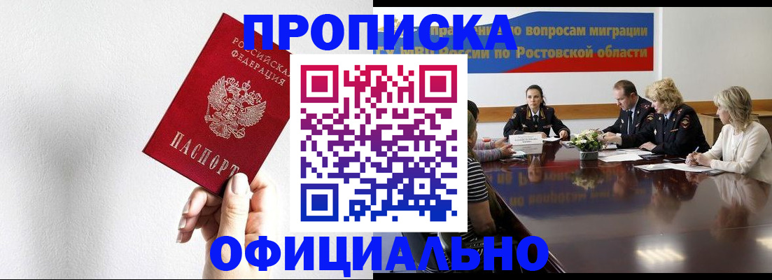 форма 3 в Каргате